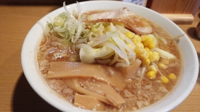 「みそらーめん(本日の限定)」@らーめん こうすけの写真