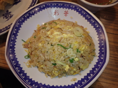 「チャーハン(463円)」@彩華ラーメン 奈良店の写真