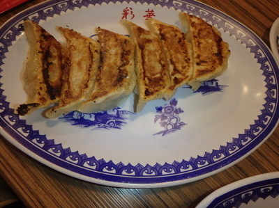 「焼き餃子(288円)」@彩華ラーメン 奈良店の写真