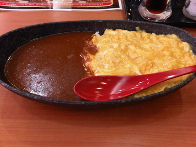 「ふわとろ玉子カレー(450円)」@無添くら寿司 世田谷喜多見店の写真