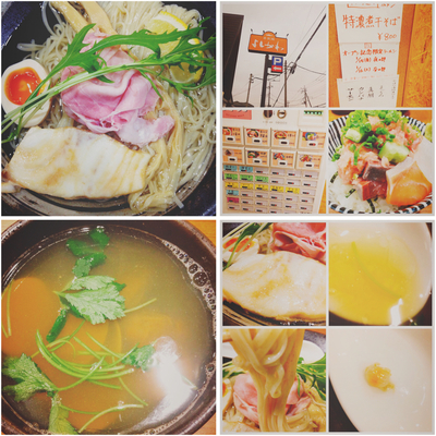 「海鮮つけ麺」@寿製麺よしかわ 川越店の写真