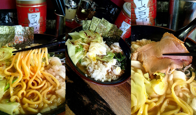 「『キャベツ&玉ネギ らーめん 大 (￥950)』」@藤澤家の写真