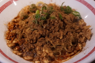 「汁なしタンタン麺（大辛）」@らあめん 広の写真