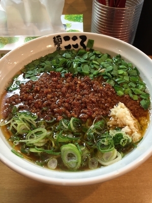 「台湾ラーメン大盛」@麺屋こころ 溝の口店の写真