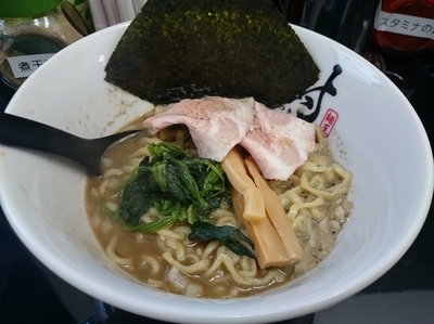 「【数量限定】濃厚煮干らーめん800円＋ライス(サービス)」@芳醇煮干 麺屋 樹の写真