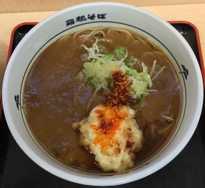 「ポテサラ天のせカレーそば（￥480）」@名代 箱根そば 湘南台店の写真