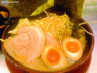 「特製ラーメン (890円)」@横浜家系ラーメン北習家の写真
