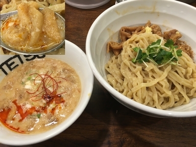 「(1月限定) 豚もつ味噌つけめん  850円」@つけめんTETSU 御徒町ラーメン横丁店の写真