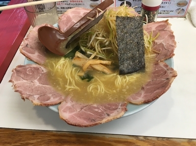 「ネギチャーシューメン／￥1,000」@壱発ラーメン 福生店の写真