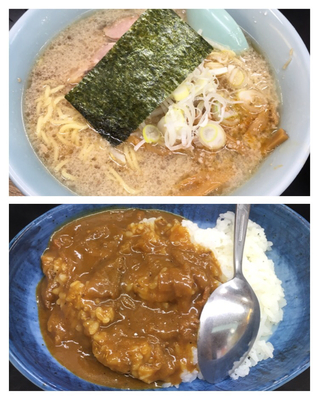 「ラーメンセット900円(ラーメンとカレーライス)」@東京ラーメン 大番 草加東口店の写真