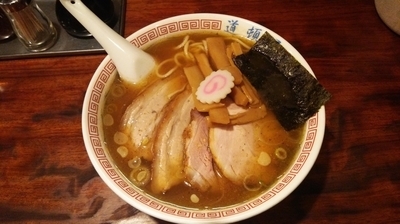 「中華そば＋チャーシュー」@中華めん処 道頓堀の写真