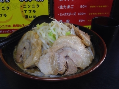 「みそラーメン（中）豚増し 800円＋150円」@ハングリーピッグの写真
