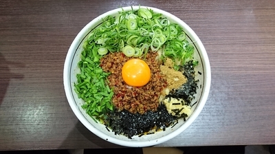 「九条ねぎ盛り台湾混ぜそば（￥890）+大盛（￥110）」@麺屋はなび 新宿店の写真