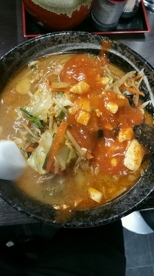 「味噌麻婆麺」@元祖旨辛系タンメン 荒木屋の写真