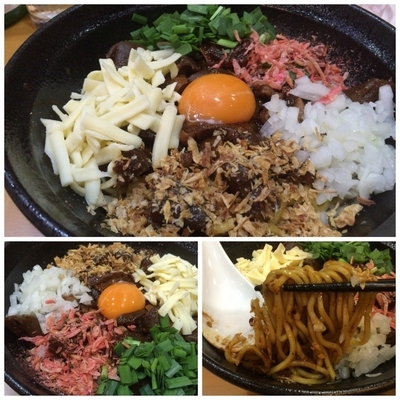 「【気まぐれ限定】汁無牛筋担々麺 780円＋ハイボール＋etc」@麺屋 扇 SENの写真