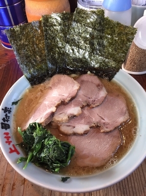 「チャーシュー麺並、硬め濃いめ」@横浜らーめん 上州田村家の写真