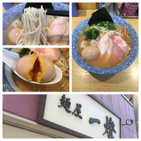 特製濃厚魚介ラーメン