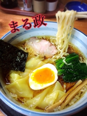 「ワンタン麺¥750」@奥州白河ラーメン ○政の写真