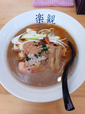 「赤琥珀（850円）」@楽観（赤）の写真