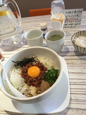 「カレーまぜそば」@中華Soba けい至の写真