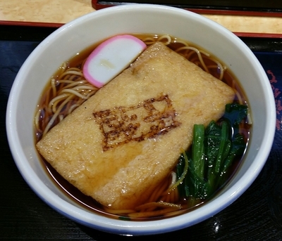 「きつねそば　340円」@小諸そば 代々木店の写真