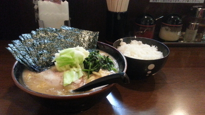 「（限定）味噌とき卵ラーメン+中盛り+海苔増し+ライス」@ラーメン 大山家 昭島店の写真