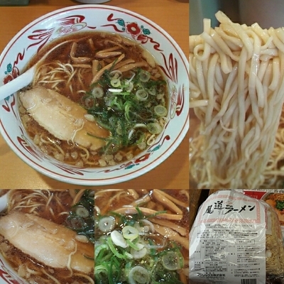 「ラーメン」@尾道ラーメン壱番館の写真