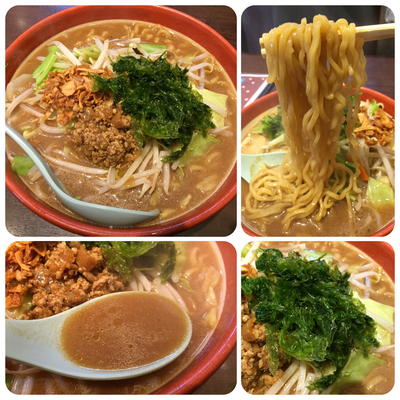 「伊勢味噌野菜ラーメン¥810+大盛¥100」@蔵deらーめんの写真