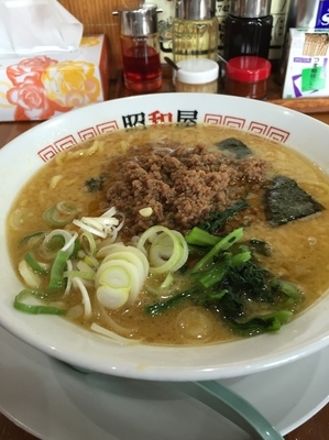 「担々麺 745円」@らーめん昭和屋の写真