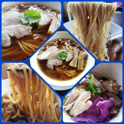 「醬油らぁめん&旨味脂の和え麺」@らぁめん屋 カネキッチンの写真