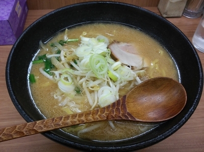 「味噌ラーメン」@中華そば・つけめん 甲斐 高円寺店の写真