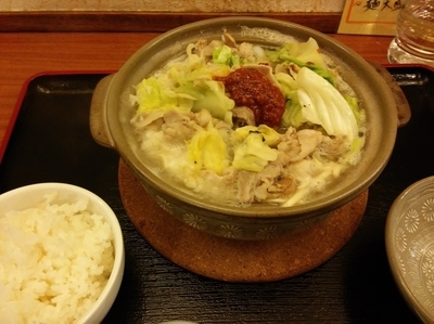 「鍋焼タンメン（限定）」@ラーメン暁（＾＾）の写真