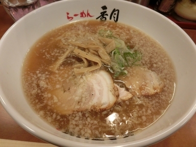 「醤油らーめん」@らーめん香月 六本木店の写真