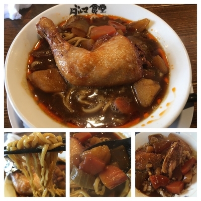 「1日30杯限定 チキン ザ・カリーラーメン 890円+半ライス」@ダルマ食堂 小新店の写真
