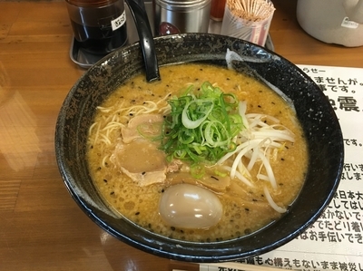 「赤味噌」@白熊 四日市店の写真