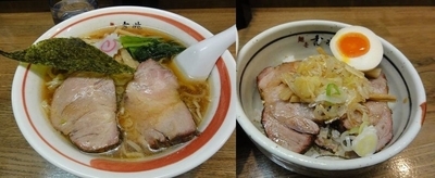 「中華そば670円　炙りチャーシュー丼360円」@青竹平打ち中華そば 麺壱吉兆の写真
