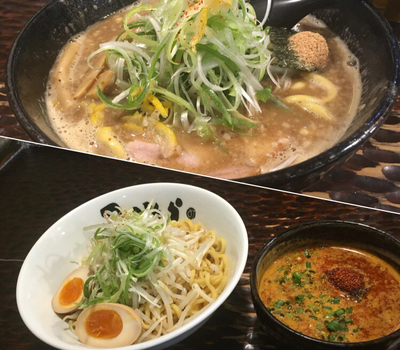 「濃厚中華そば 200g ¥780 + 無料トッピングネギ / フ」@北のらーめん 美空の写真