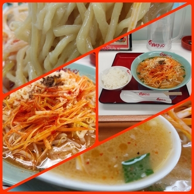 「ネギみそラーメン（ニンニク増し）＋ミニライス」@くるまやラーメン 東村山店の写真