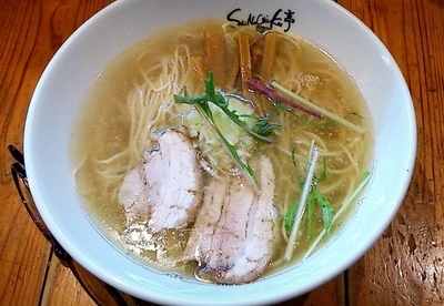 「塩味ら～めん」@ShiNaChiKu亭の写真