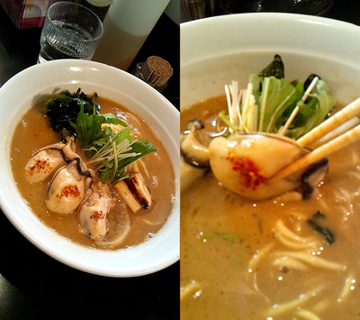 「限定15食『かき味噌ら～めん(￥950)』」@麺家 うえだの写真