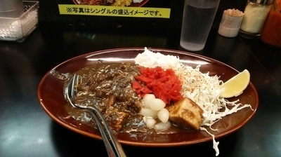 「黒い肉カレー 中盛  890円」@カレーは飲み物。 ニュー新橋ビル店の写真