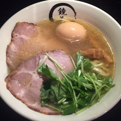 「極 塩ラーメン￥１０００」@らーめん愉悦処 鏡花の写真
