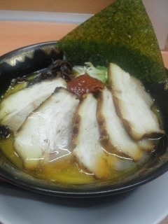 「赤からチャーシュー」@豚骨ラーメン三足 磯子店の写真