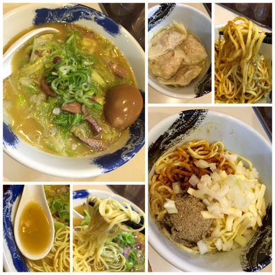 「【気まぐれ限定】たっぷり野菜の濃厚塩らーめん ¥830」@麺屋 扇 SENの写真