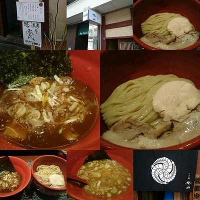 「限定　零式　1000円」@つけ麺 繁田の写真