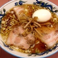 チャーシュー麺1000円　半熟玉子50円