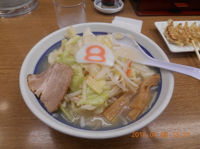 「野菜らーめん」@8番らーめん 輪島店の写真