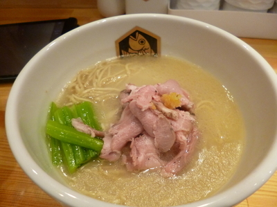「真鯛らーめん　真鯛雑炊丼（小）」@真鯛らーめん 麺魚の写真