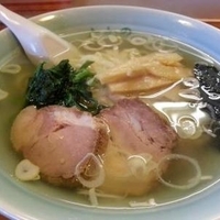 塩ラーメン