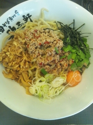 「無双　焔」@油そば専門店 歌志軒 藤が丘店の写真